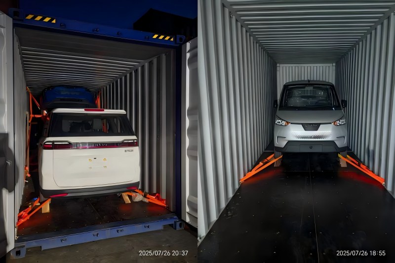 Большие новости! 30 новых автомобилей успешно доставлены в Центральную Азию, демонстрируя нашу силу в международных торговых поставках